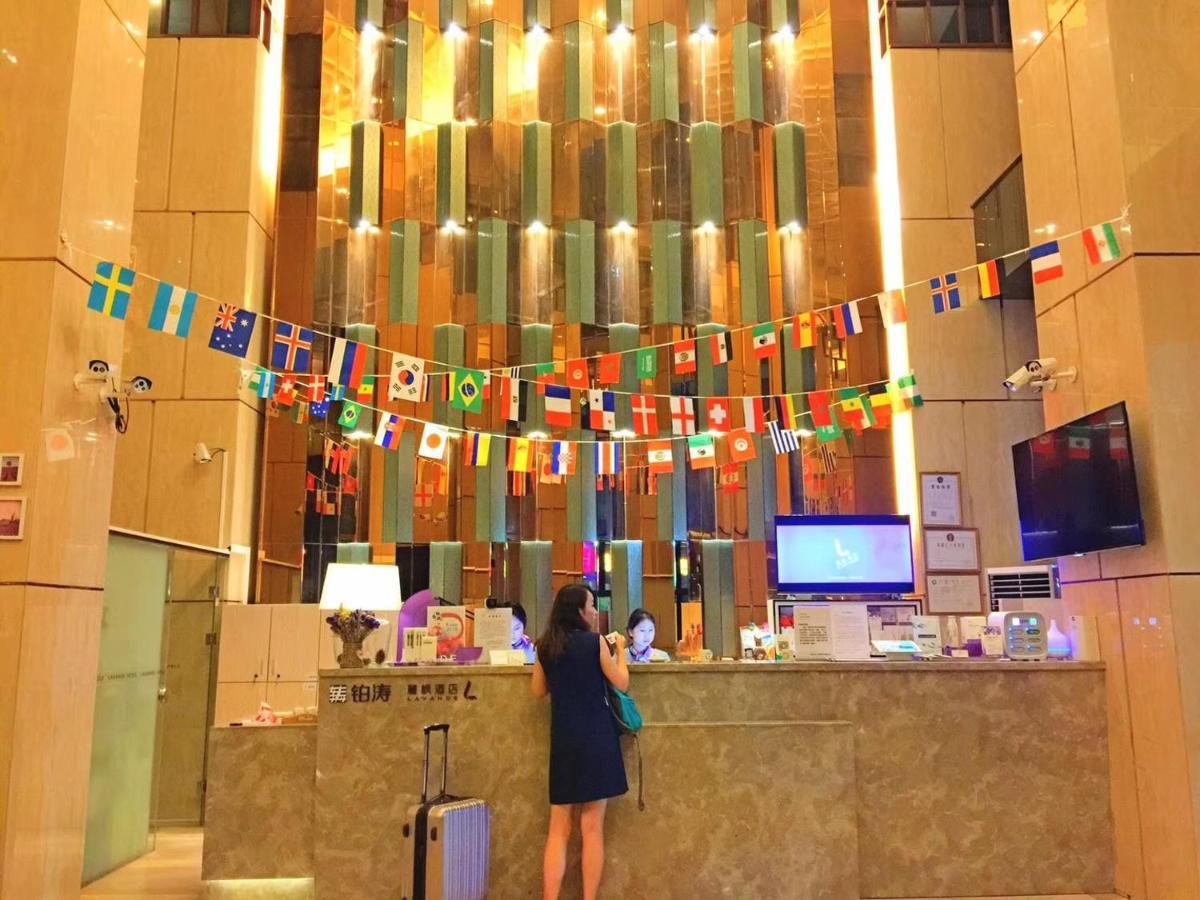 โรงแรมลาวองด์ กวางโจว ซ์อปี เมโทร สเตชั่น ภายนอก รูปภาพ